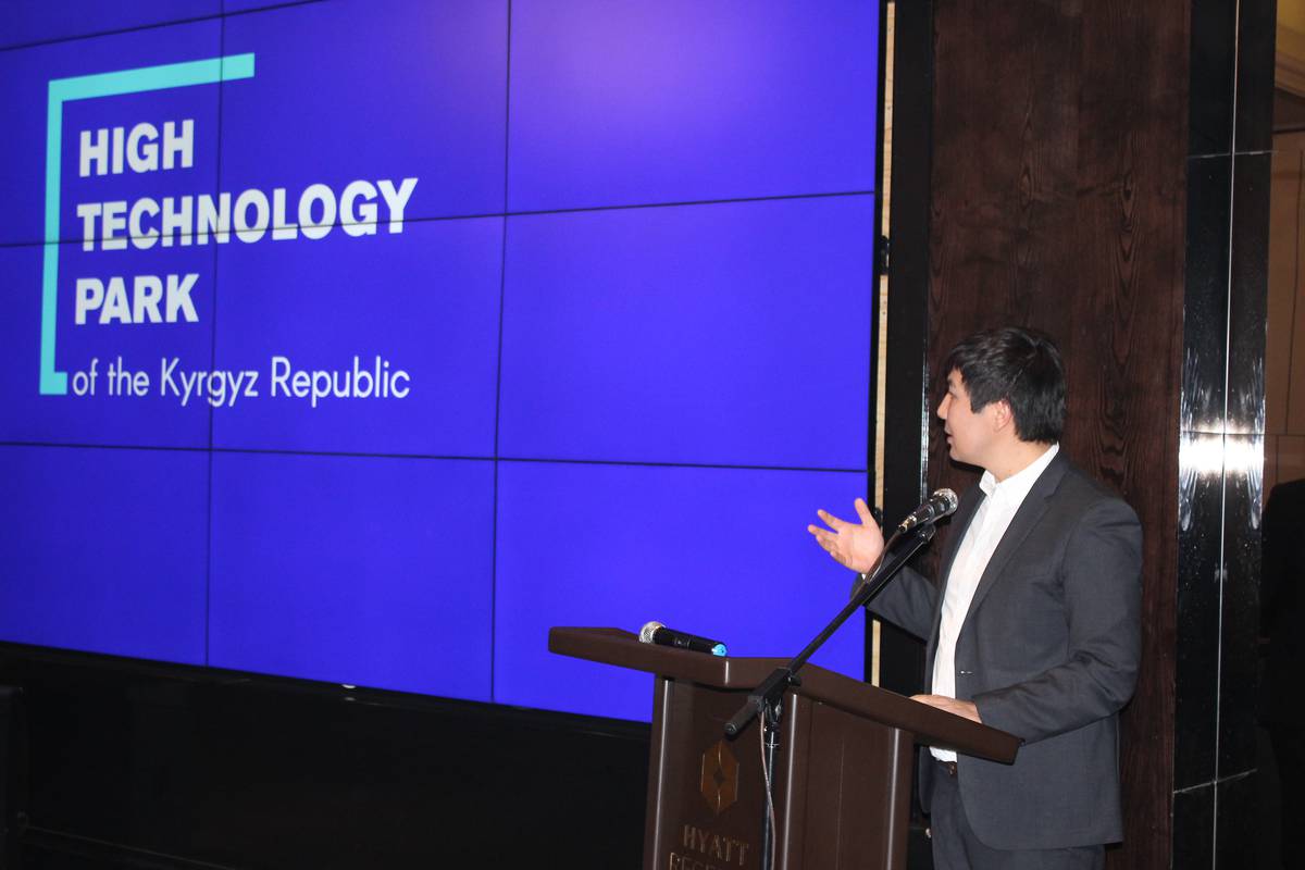 Digital Kyrgyzstan: Universities as Drivers of Skills Development for the Future
