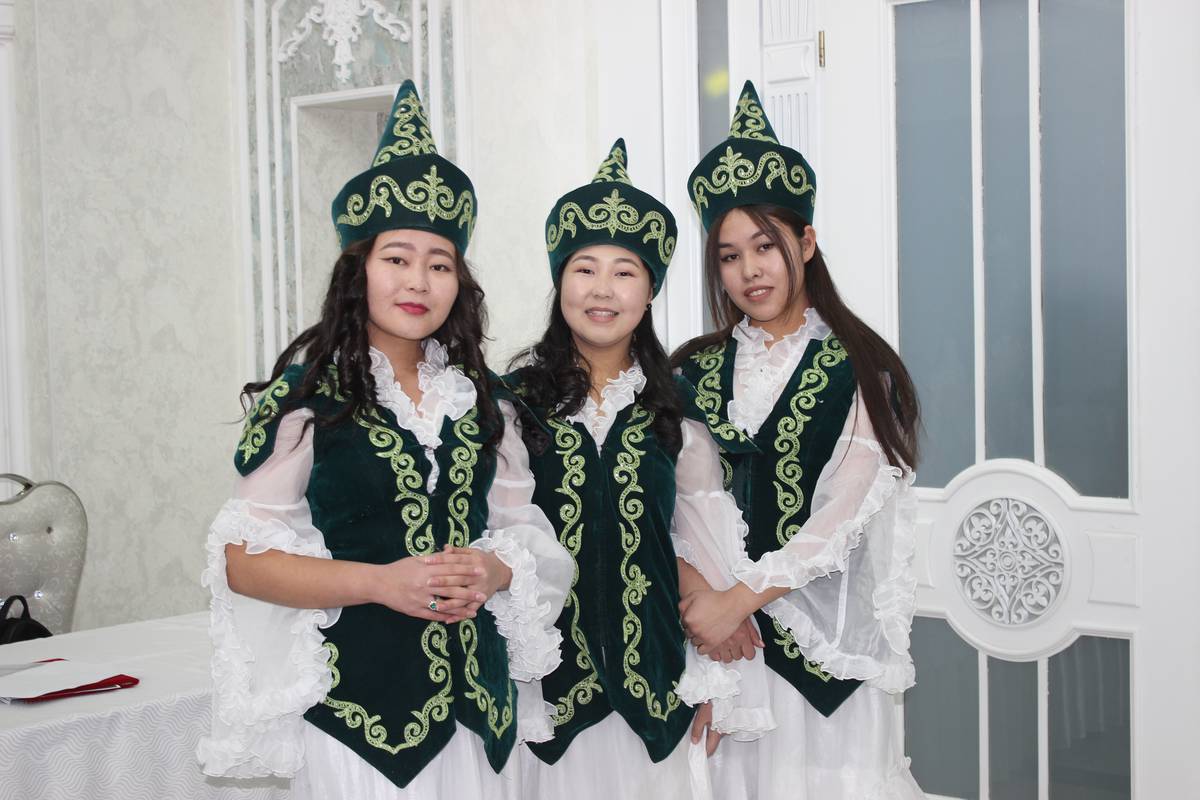 Welcome Party