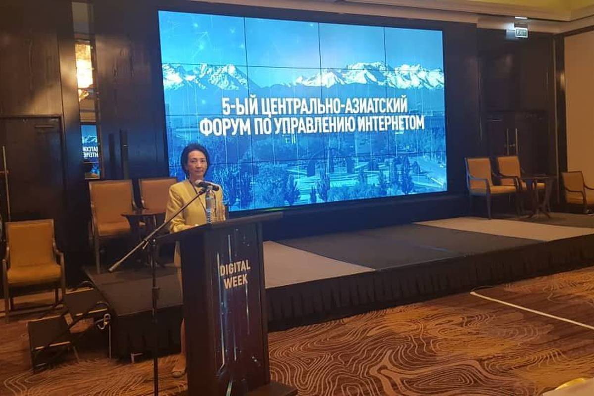 On September 27-28 Vice-Rector of Adam University Gulnara Batyrkanova participates at the Central Asian Internet Governance Forum (CAIGF).