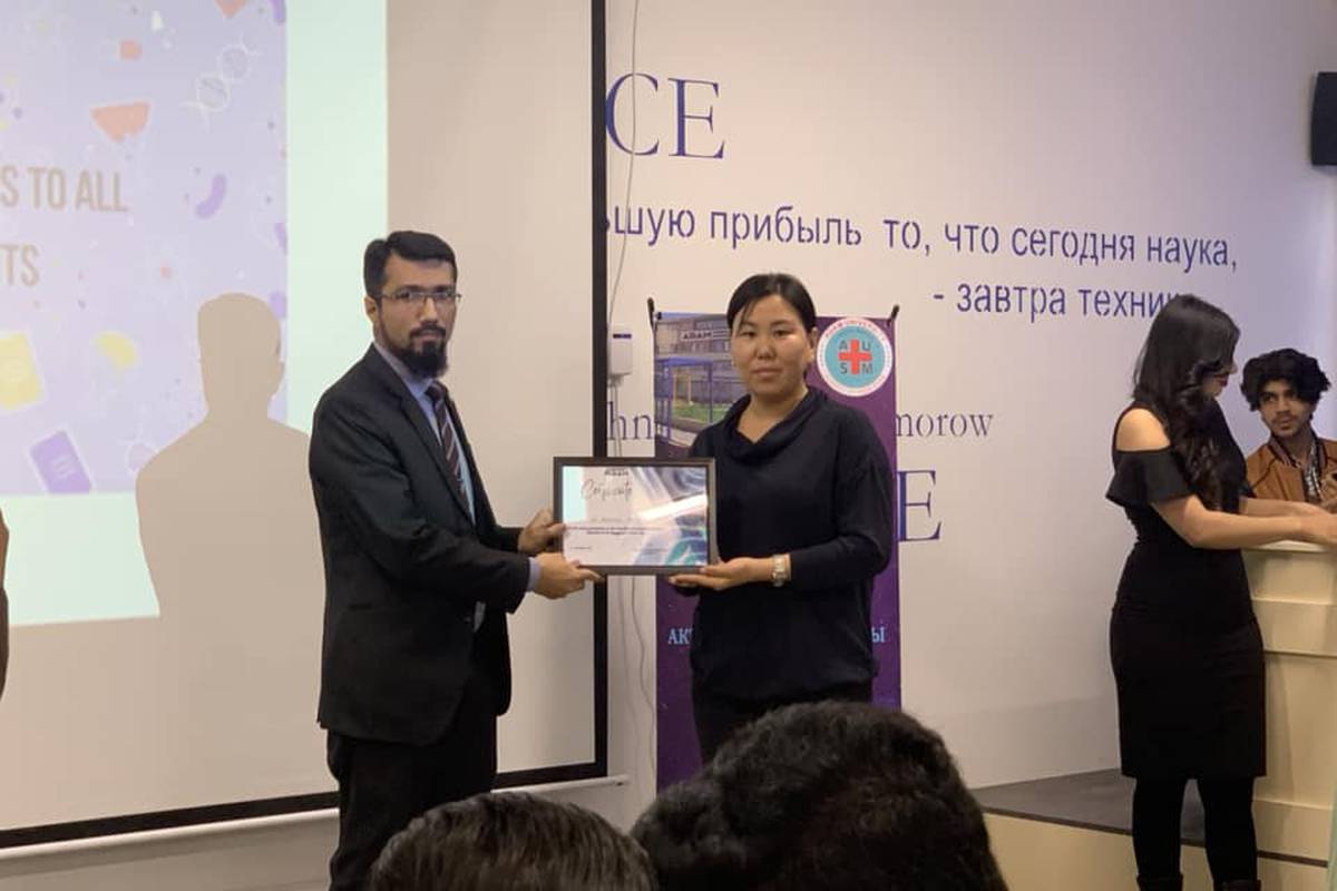 The Department of Biomedical Disciplines of Adam University organized a scientific and practical conference "Actual problems of science: students' view" dedicated to the Day of Science of Kyrgyzstan!