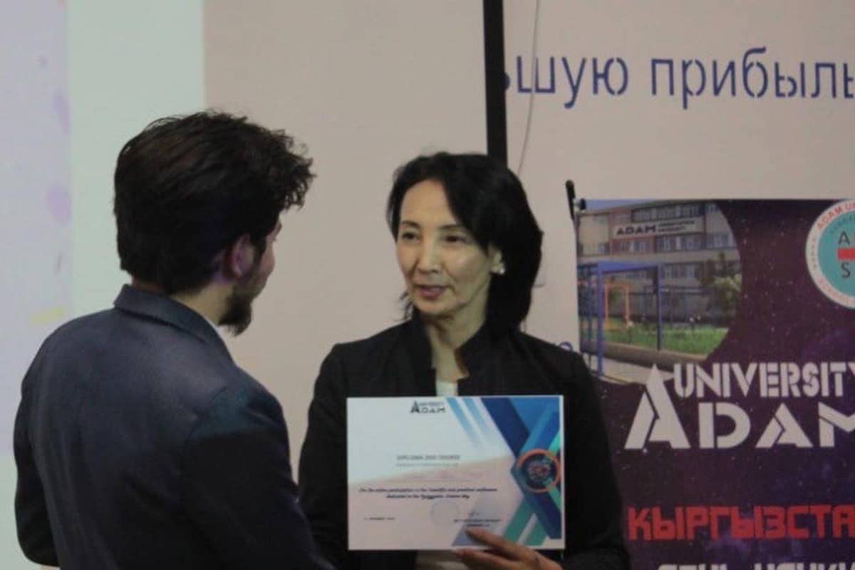 The Department of Biomedical Disciplines of Adam University organized a scientific and practical conference "Actual problems of science: students' view" dedicated to the Day of Science of Kyrgyzstan!