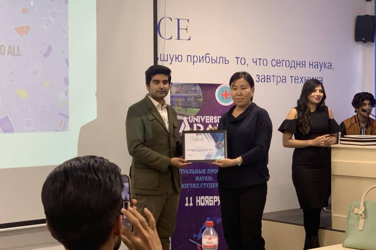 The Department of Biomedical Disciplines of Adam University organized a scientific and practical conference "Actual problems of science: students' view" dedicated to the Day of Science of Kyrgyzstan!