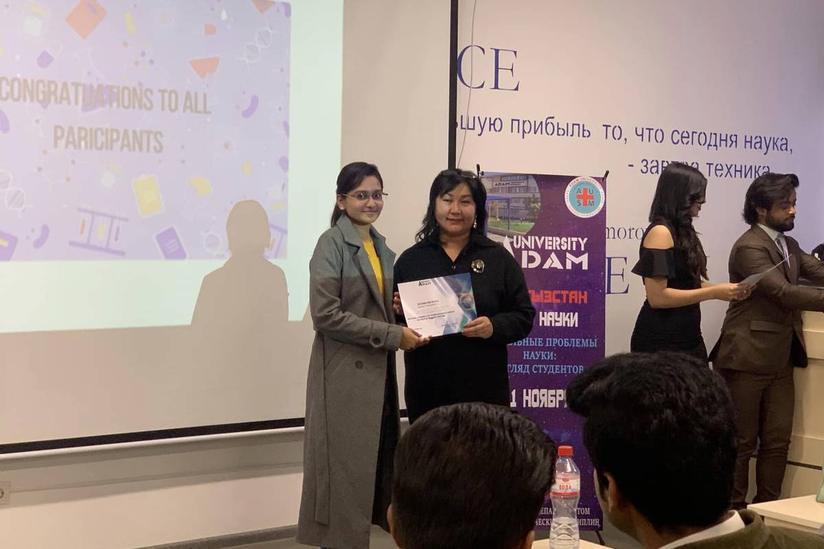 The Department of Biomedical Disciplines of Adam University organized a scientific and practical conference "Actual problems of science: students' view" dedicated to the Day of Science of Kyrgyzstan!